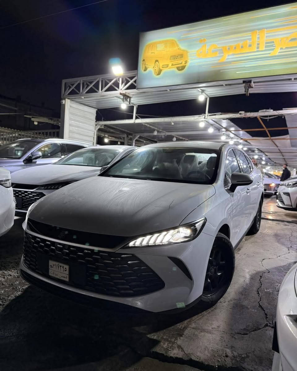 🔥 BYD Qin Plus Dm-i 05 2025 🔥 

السيارة الجديدة كلياً  بتصميم انيق✅

انتباه 🌹انتباه🌹انتباه
داخل جلد ابيض رقم بغداد 
وعدنا 
رقم اربيل داخل زيتوني ويل كب دعايه
الاسعار تنافسيه🔥🔥🔥🔥🔥🔥🔥🔥🔥🔥🔥🔥🔥🔥🔥

Plug - In Hybrid - PHEV

كهرباء + هايبرد تمشيك 2100 كيلو

السعر🔥17.950.000🔥
17 مليون و950 الف فقط

السعر شامل عقد الشراء 

نتعامل بالنقد فقط ⭐️

السيارة مبرمجة وبيها برنامج الويز واليوتيوب والكيبورد العربي

الكمية محدوة جداً 

ابرز المواصفات 

بصمة تشغيل - بصمة ابواب - كارت دخول -  كراسي جلد - تبريد قطعتين - گير ماوس - شحن وايرلس - هاندبريك بصمة - ويل كب - 

ا🔥18 مليون و750 الف
دينار فقط

وباقي المواصفات المعروفة ✅

للاتصال 📞  والاستفسار ❗️ 

***********
***********

العنوان📍 

 بغداد - الوزيرية - شركة ومعرض عصر السرعة
