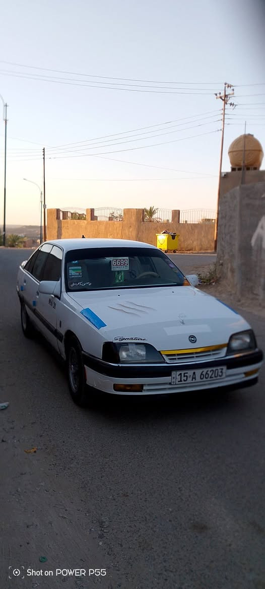 السلام عليكم
اخوان اليمه هاي السيارة 
ترة السيارة نحجزت بسبب عدم التحويل


**إذا كنت صاحب هذا الإعلان وتريد حذفه لأي سبب، رجاءا أرسل رسالة إلى الدعم الفني**