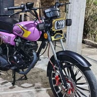 يراني سونك • ٢٠٢٦ • كفاله