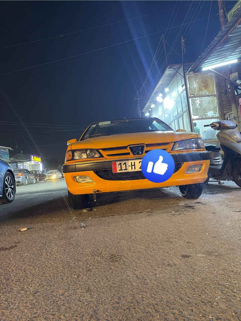 سلام عليكم بيجو بارص مديل 18سياره كفاله عامه سياره جديده ومكفوله مابيه كل نقص السعر ٦١ وبيه مجال بسيط للشراي مكاني بغداد بلديات ***********
