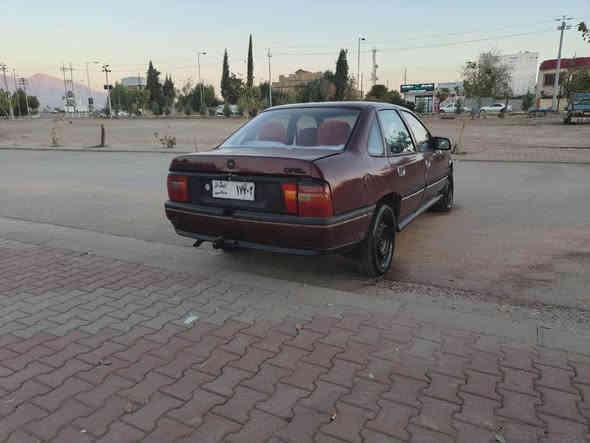 ***********
***********
ئەم ئۆپڵە بۆ فرۆشتن ئاڕم پلاستیک سلێمانی مۆدیل91 مەکینە18 سڵاید دەعم و لێدراوی پێوە نییە تایەی نیو داشت ئاڕم و ئەوەلیات و مووس و بڕاوە و غرامە بەشەرت کارەبایی ئیش ئەکات فڵچە گەرمی چواری لایت ئیش ئەکات گێڕ و مەکینە بەشەرتی فیتەر تەقە و ڕەقەی تێدا نییە ماڵی دۆستە سعر22گەڵاو کەمێک مەعامەکە
ناونیشان پیرەمەگروون السليمانية
