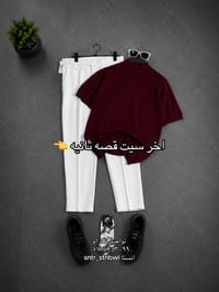 خدمة توصيل • موصل • سنتراسطنبول
