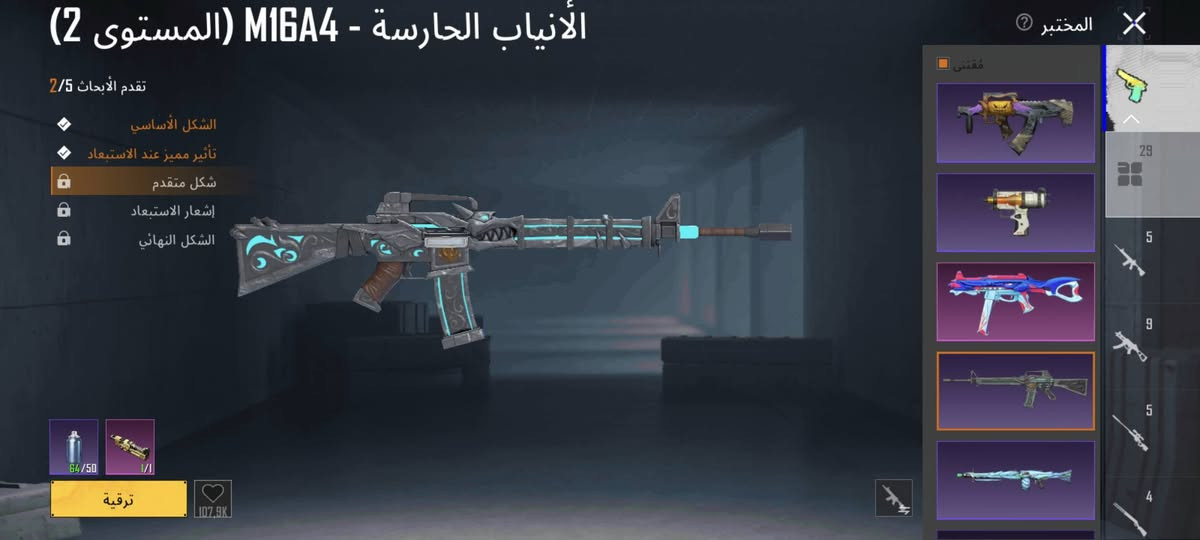 حساب مرتب بيع او مرواس


**إذا كنت صاحب هذا الإعلان وتريد حذفه لأي سبب، رجاءا أرسل رسالة إلى الدعم الفني**