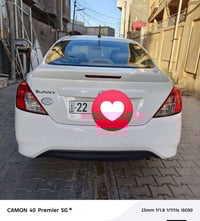 نيسان صني • ٢٠٢٥ • السماوه الرميثه