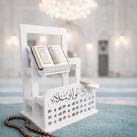 ستاند قرآن • ستاند صلاة • حامل مصحف • علاقة سجادة صلاة • حامل تربة • ر...
