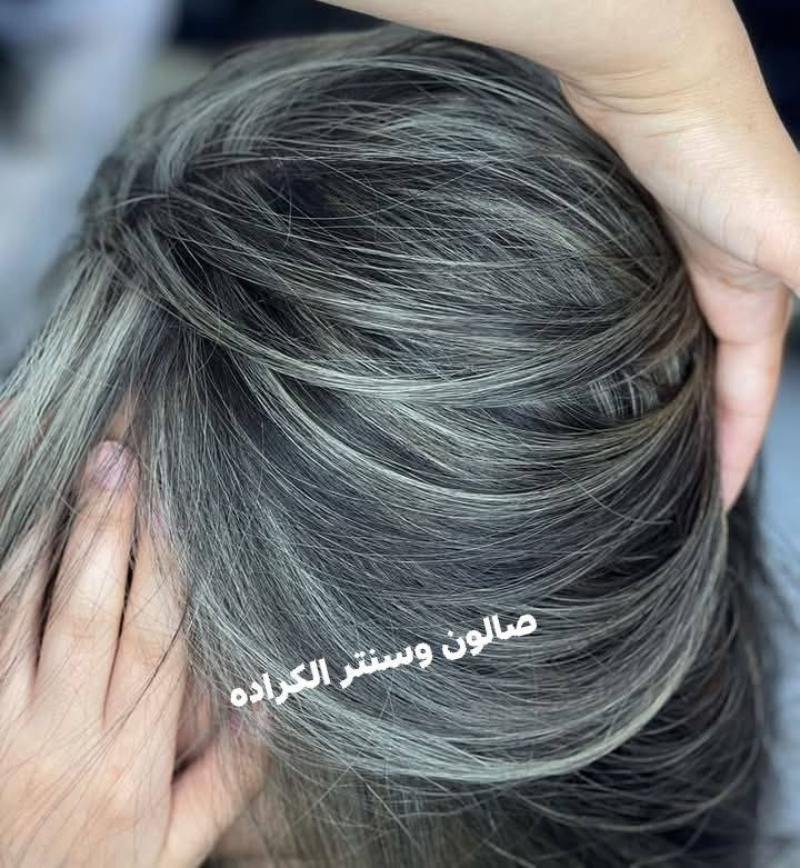 عروض وتخفيضات تعجبكم من  صالون وسنتر الكراده للسيدات العنوان الديوانيه حي الفرات شارع  خلف شركه حمورابي مجاور أسواق الجوهره 
استفسار مراسله الخاص او الحجز ***********
