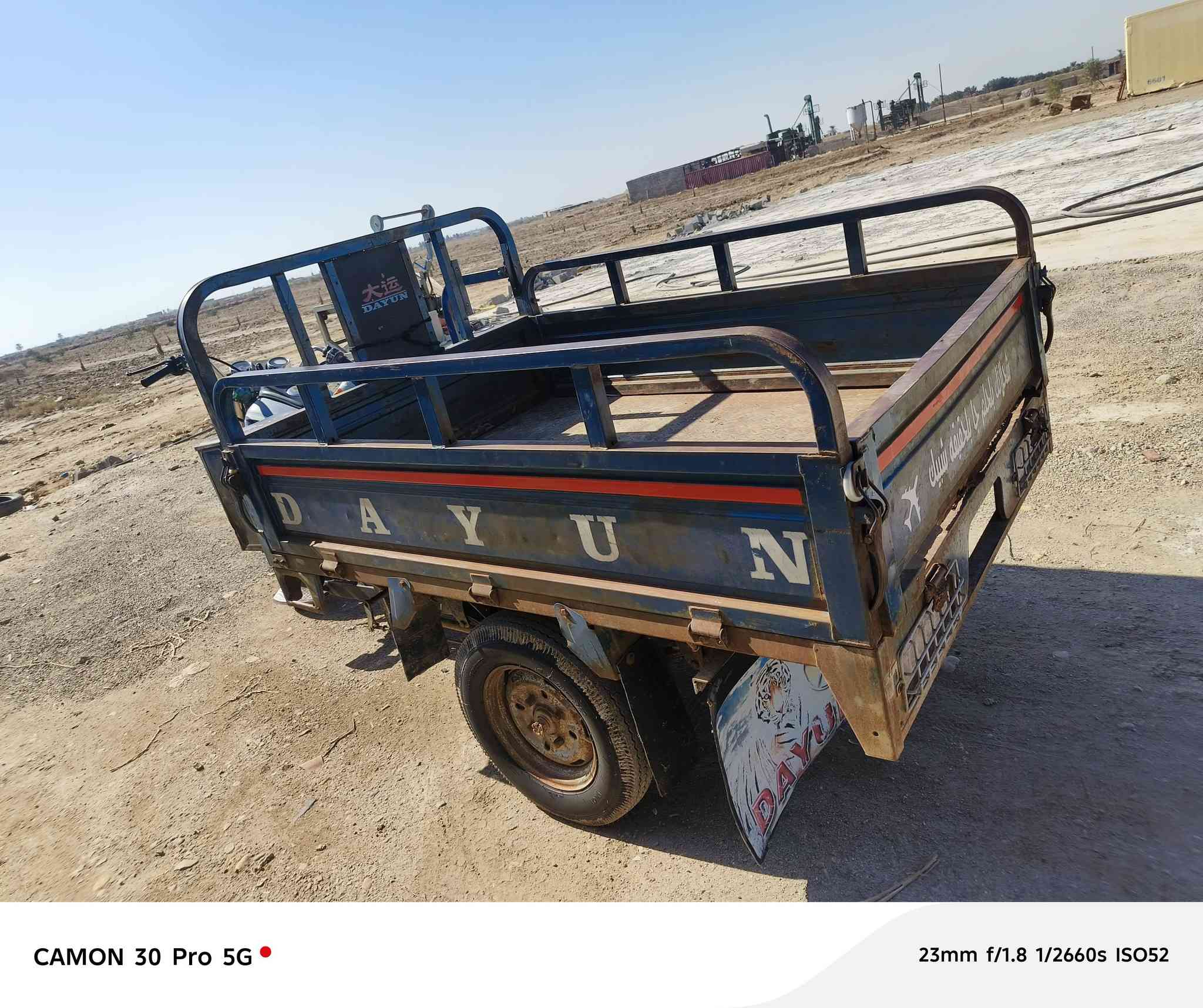 ستوته موديل 2019 اوراق  كهربائيات كامله تايرات جدد السعر خاص


**إذا كنت صاحب هذا الإعلان وتريد حذفه لأي سبب، رجاءا أرسل رسالة إلى الدعم الفني**