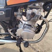 اربعة كير • نامه • ٢٠٢٣