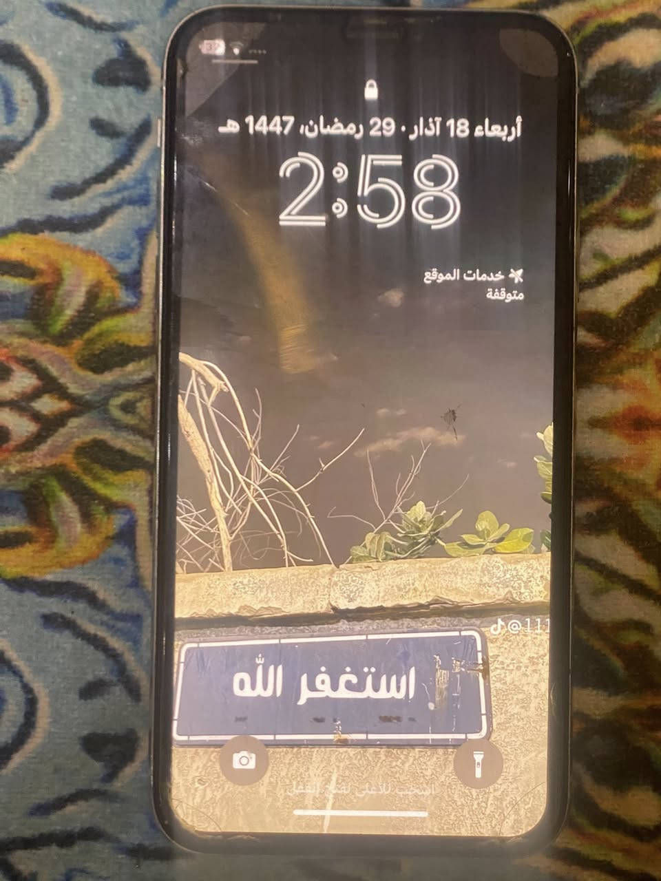 ام عليكم ورحمة الله توفر ايفون اكس عادي والله والله جهاز ماشايف تصليح كلشي مابدل بي ذاكره 64 بس ضهر كدامكم بس جهاز نضيف السعر 130بي مجال حك جيه مكان بغداد الغزاليه شارع 15


**إذا كنت صاحب هذا الإعلان وتريد حذفه لأي سبب، رجاءا أرسل رسالة إلى الدعم الفني**