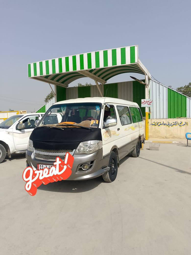 فوتو الوان موديل 15 رقم بغداد انكليزي بسمي مكفوله من الصبغ والبارد
مكينه وكير واكسل مكفولات منضومه غاز تخم تاير صدر جديد مكان السياره بغداد المعامل السعر 92 وبيه مجال للاستفسار الاتصال ***********
