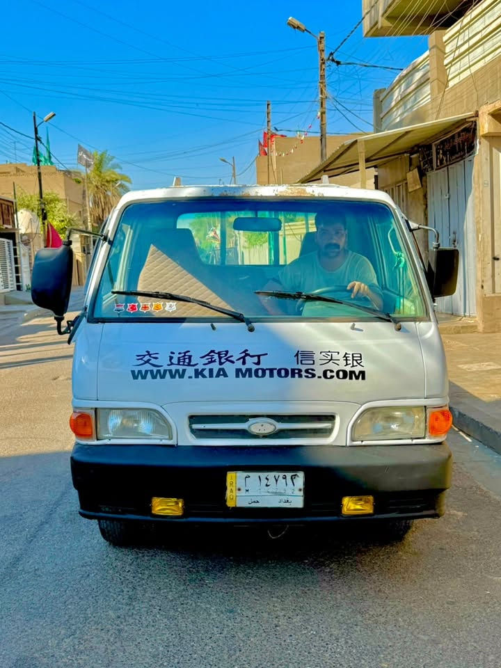 للبيع: كيا بنكو حمل 🛻 موديل 1995
سيارة باب رزق وجاهزة للشغل، طگ سلف وتوكل.

 الحالة: مكفولة (كير، محرك، أكسل، شاصي).

 النظافة: بدي نظيف، والغرفة الداخلية مدوشمة جديد بالكامل (كشنات وتنتة ).

 المرور: رقم بغداد، والتحويل مباشر.

 المكان: بغداد / الكمالية/ شارع الجامع.

💵 السعر: 50 ورقة (بيها مجال بسيط).

📞 رقم الهاتف: [***********]
