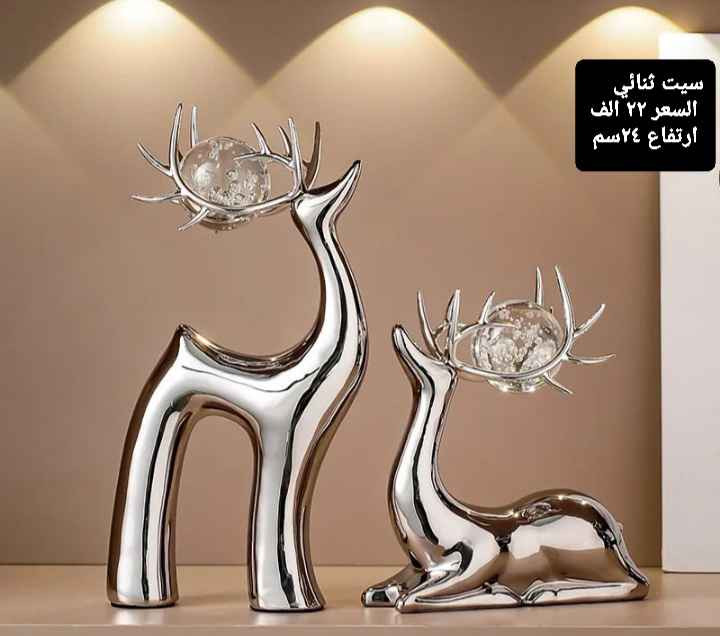 بضاعه جديده بغداد, العراق


**إذا كنت صاحب هذا الإعلان وتريد حذفه لأي سبب، رجاءا أرسل رسالة إلى الدعم الفني**
