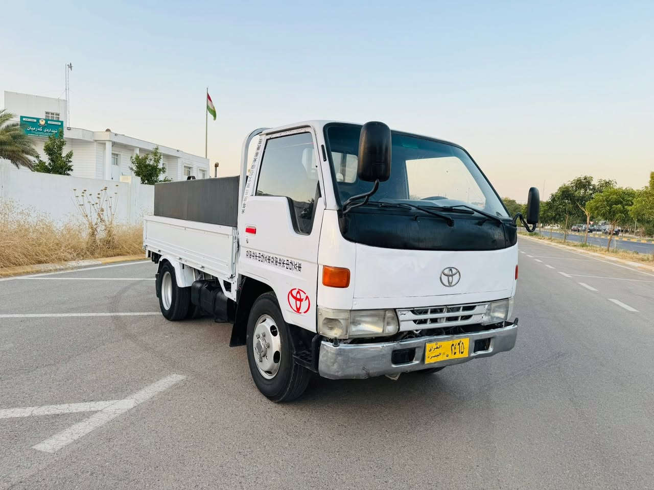 تویوتا داینا ١٩٩٧ مەکینەی B16 گیر ئوتوماتیک بیلاد
گیر و مەکینە و ئەکسلی بەشەرت ئارم و پاکانەی هەولیر بەشەرت تەیەی تاززەیە تەنکی ٣٢٨٠ لیتری لوک ماتور و سوندەی جایزە هەموی 
شوین ـ کەلار 
***********  viber+whats app
***********
