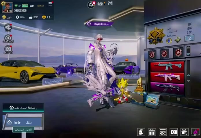 حساب عالميه 
لفل 81
المثك 156
المجموعات 67
جاهز من كلشي 
ضمان سترداد 
ربط جاهز للتغيير 
التصوير قديم كلش 
مكان بابل 
السعر 500 وبي مجال قليل كلش


**إذا كنت صاحب هذا الإعلان وتريد حذفه لأي سبب، رجاءا أرسل رسالة إلى الدعم الفني**