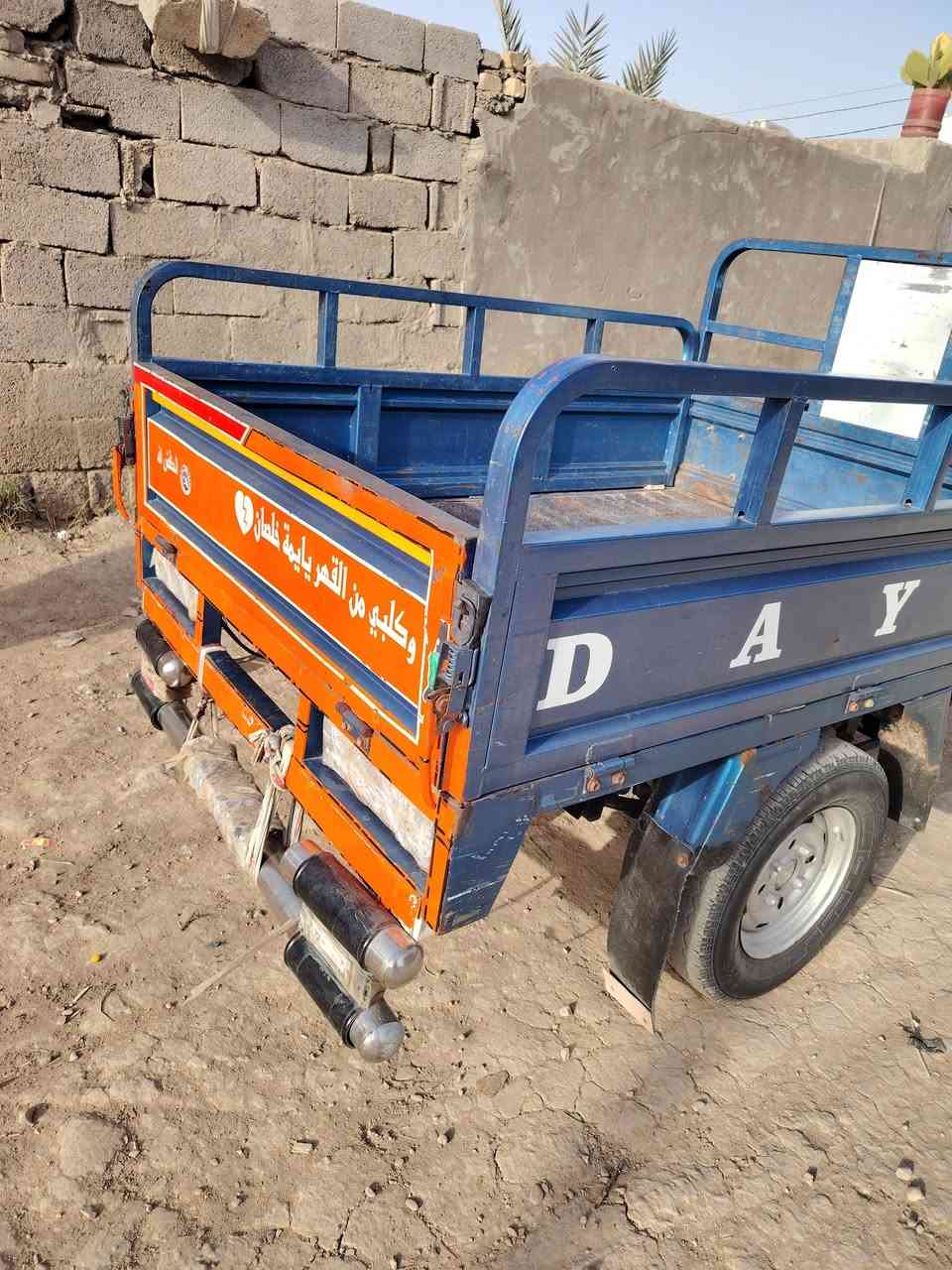 سلام عليكم ستوته مديل 2018 دايوان البيع محرك فتوح اوراق اصوليه تايرات نضاف ستوته خير من الله سعر 1850وبيهة مجال قليل مكاني واسط كوت رقم الهاتف ***********
