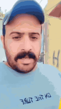 منحف • يجنن