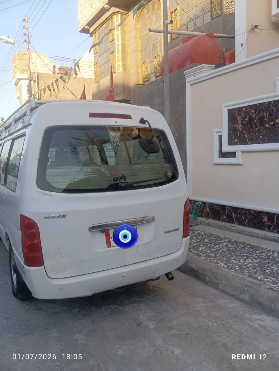 جنبي اج وان مديل 14 استلام 19 سياره مكينه كير اكسن حداديه تخم تاير كهربائيات تبريد شغال حره ما اندل راعيه رقم قادسيه سعر 45وبي مجال مكاني بصره ***********
