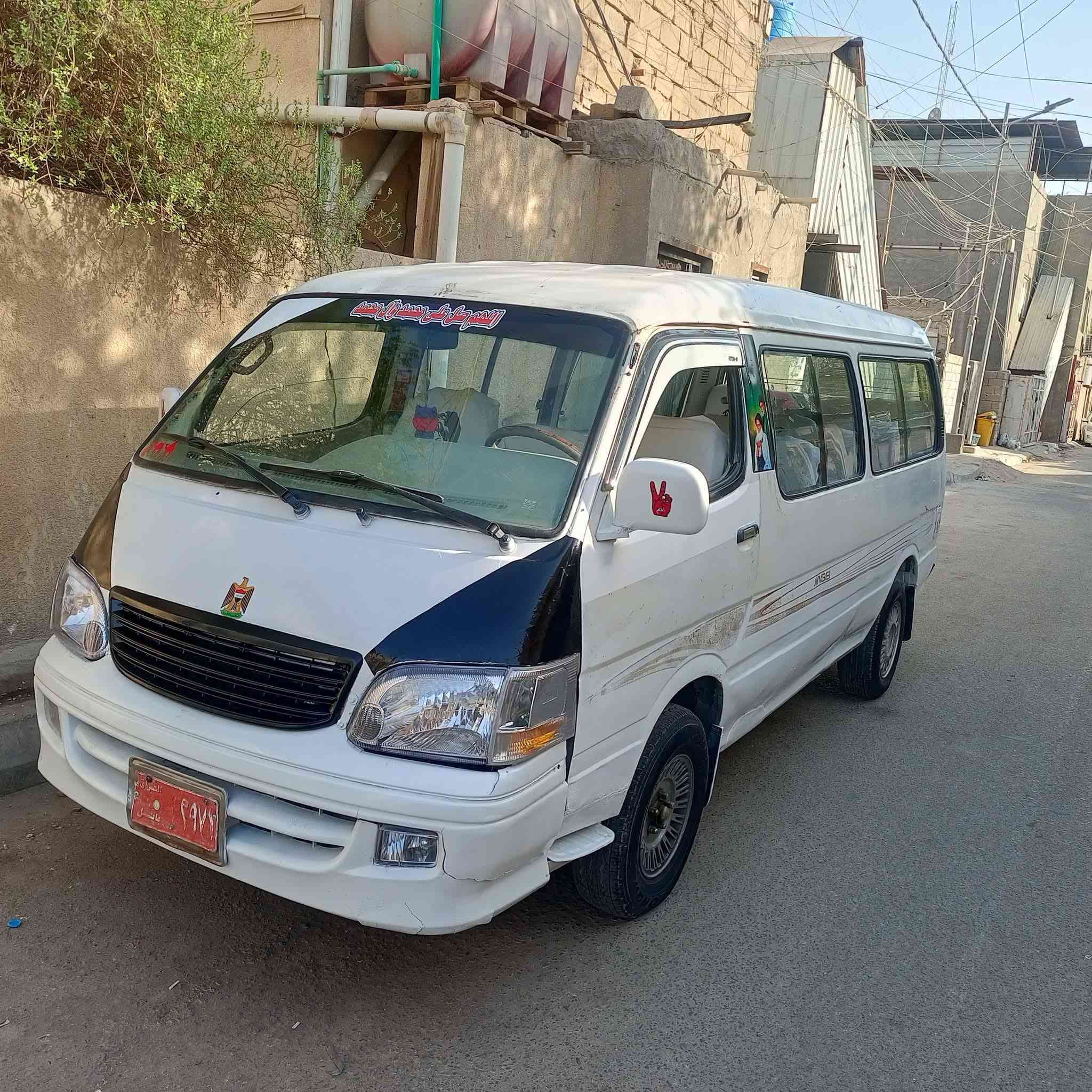 سلام عليكم سياره فاتون للبيع شغاله مكينه بيها خيط بخار سياره حره المكان بابل السعر(18)$وبيها مجال وكير بلجس  حداديه كهربائي كله شغاله (***********)
