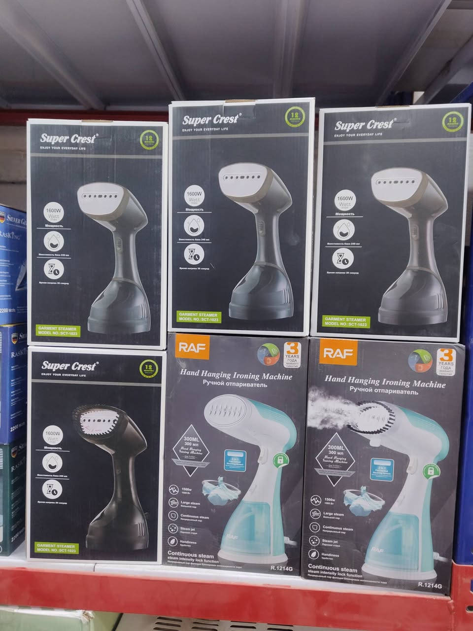 اللهم صل على محمد وال محمد 🤲 🤲 🤲  
السلام عليكم متابعينا الافاضل ورحمة الله تعالى✋✋✋
عروض خاصه وتخفيضات داخل المجمع بيع مباشر ✌️✌️
اجهزه كهربائيه ومنزليه  اصليه اوربيه 💲💲💲💲
يوجد خدمة توصيل لجميع المحافظات 🚛🚛🚛🚛🚛
العنوان ذي قار سوق الشيوخ شارع دكتور عمار قرب اسواق الكفيل ومقابل مطعم المدينة الفرع الثاني 🍗🍗🍗🍗
رقم الاعتماد واتساب *********** 📞📞📞📞
مجمع البيت الالماني في سوق الشيوخ 🇩🇪🇩🇪🇩🇪
