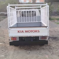 بنكو • ٩٥ • رقم بابل