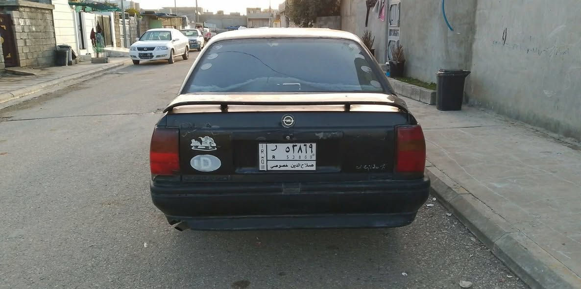 ئو بل اوميگا 1990سه نه وي جنوب به علوج ده يفروشم علوج كه فيلي مالي مه ده ني گيرو مه كينه و ئه كسل به شه رت كاره باي كامل ئيشده كات فلجه ولايت وكامل سه ياره كه له ره سم جوانتره زور پاكه  سلايته چوار تايه ي لوكي له ژيره  بو فروشتن نرخي 10 گه لا


**إذا كنت صاحب هذا الإعلان وتريد حذفه لأي سبب، رجاءا أرسل رسالة إلى الدعم الفني**