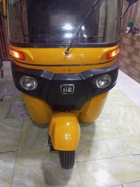 سلامو عليكم كفالة عامة مديل 19 شهر 12 رقم وسنوية بغداد رقمي 0776032666...