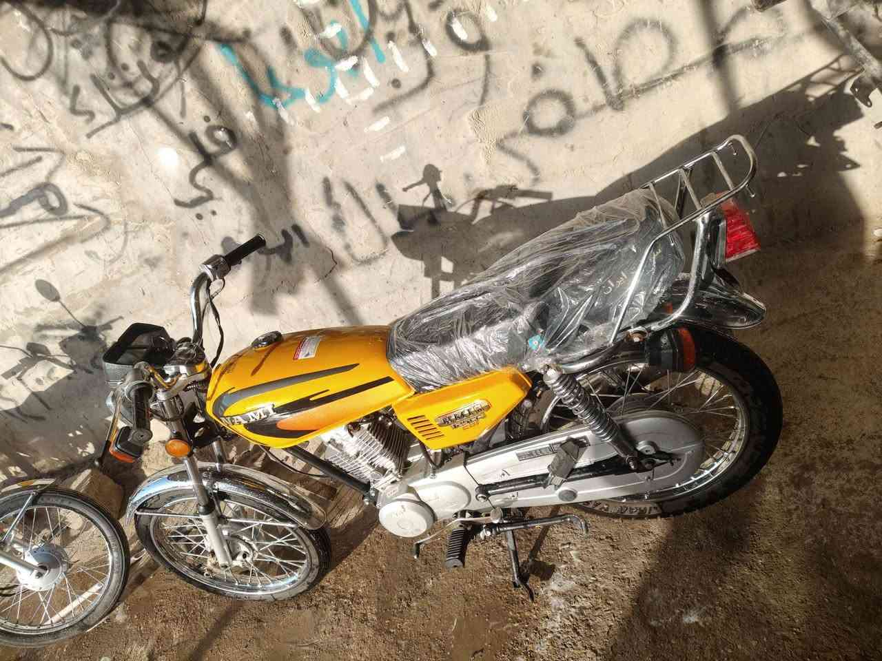 سلام عليكم 22 نامه تعمير جديد وراق اصولي كاملة بدل ولفات ***********
