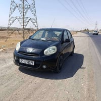 ميگرا • ٢٠١١ • خليجي