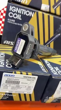 كويل • ايسين • توصيل سريع