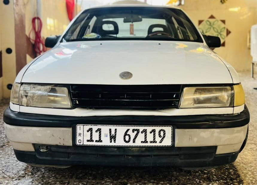 ‏اوبل فكتره رقم بغداد دولي موديل 92 محرك 1600 صدر طيارات محرك جيدة باسمي مباشر تحويل السعر 30 بيها مجال قليل رقم *********** عنوان ديالى قرب مطعم سامان ￼
