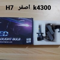 بضاعة امازون • جديدة • توصيل المحافظات