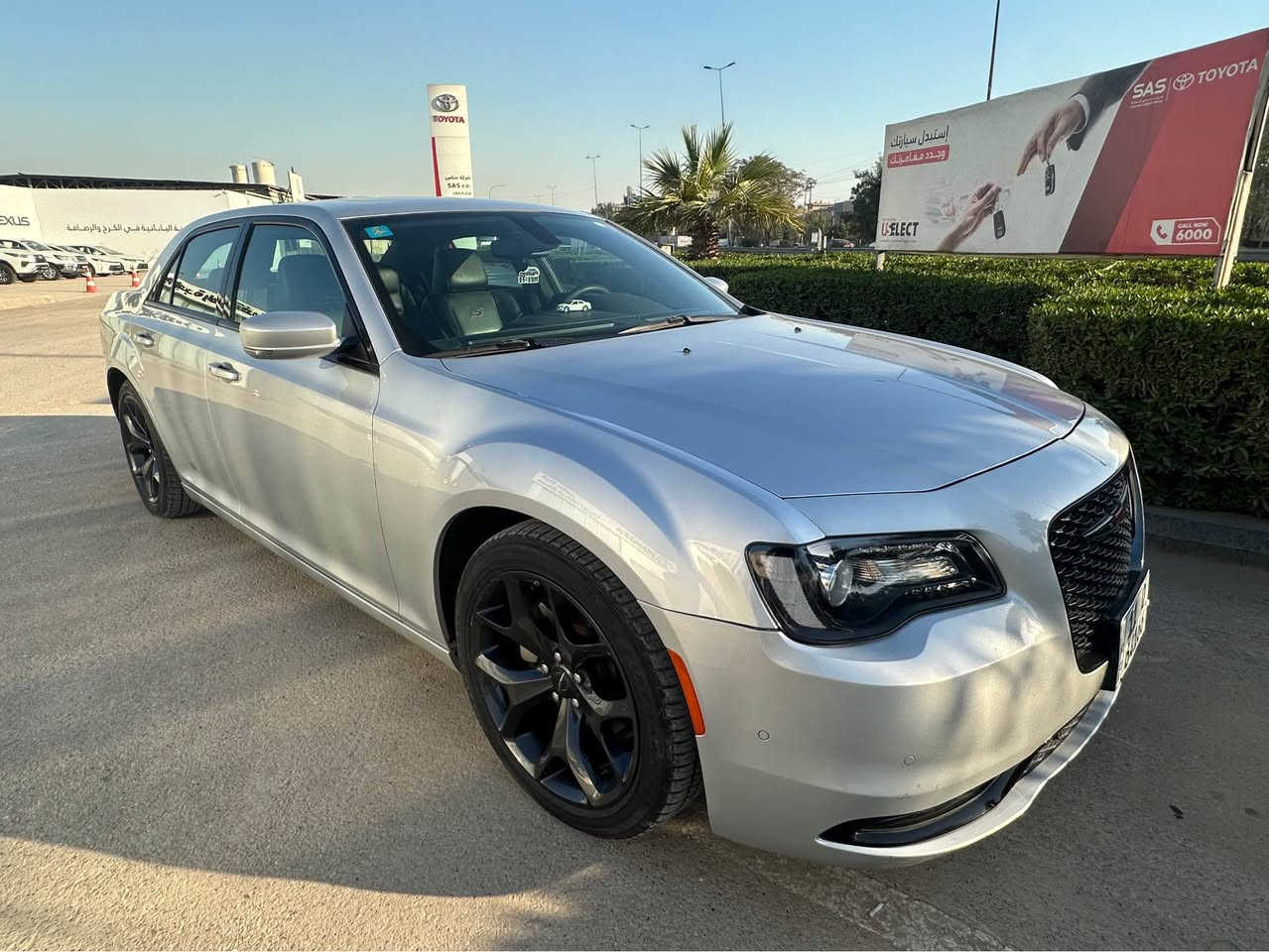 اخر اصدار ماشيه 19الف 
تفاصيل اكثر *********** بغداد, العراق
