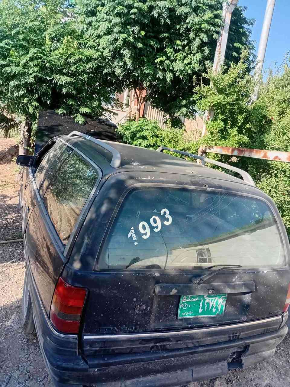 سەیارەی ئۆمێگا سرێشن ئارم
پلاستێكە گێرو مەكینە بەشەرت السليمانية, العراق


**إذا كنت صاحب هذا الإعلان وتريد حذفه لأي سبب، رجاءا أرسل رسالة إلى الدعم الفني**