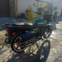 دايوان • ٢٠٠ • ٢٠٢٤