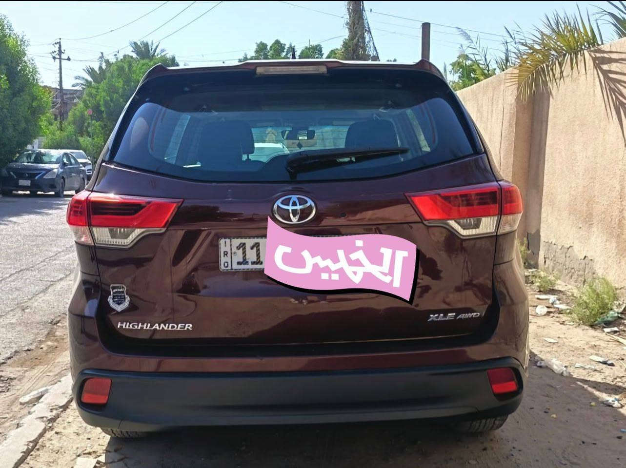 يالله. سياره هاليندر امريكيه ٢٠١٩ فول مواصفات سياحي ٧ راكب قطعتين صبغ بينه والباقي كفاله من الصبغ واضربه محرك سته ثلاثه قطع تبريد فتحه سقف دفع رباعي كشنات منفصل سياحي  واهواي بين مواصفات سعر 220$ مكاني بغداد الكرخ هاتف ***********
