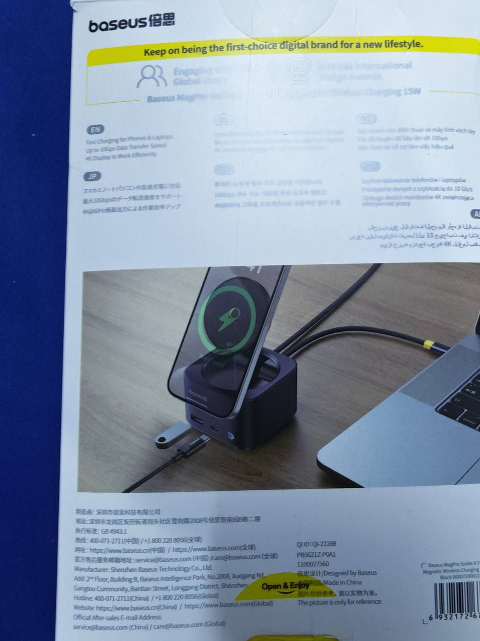 هذا المنتج هو قاعدة شحن باسيوس المغناطيسية اللاسلكية 9 في 1 (Baseus MagPro Series 9-in-1 Wireless Charging Dock).
يتميز بشاحن لاسلكي مغناطيسي بقدرة 15 واط متوافق مع تقنية MagSafe.
يعمل كقاعدة توصيل (Docking Station) مع منافذ متعددة، بما في ذلك HDMI بدقة 4K.
يوفر شحناً سريعاً للأجهزة مثل الهواتف وأجهزة الكمبيوتر المحمولة.
يأتي بتصميم مدمج وسهل الاستخدام.
أول تم 60


**إذا كنت صاحب هذا الإعلان وتريد حذفه لأي سبب، رجاءا أرسل رسالة إلى الدعم الفني**