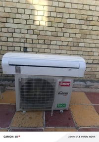 سبالت طن نفيرتر شراي يتصل 07730501267بغداد معامل