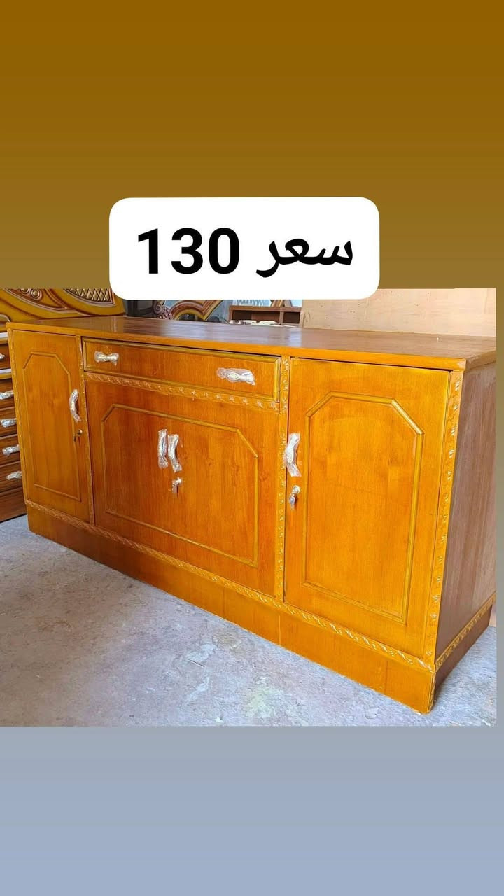 غراض للبيع الاسعار موجودة بصور المكان بغداد الشعلة ويوجد توصيل لجميع المناطق بغداد


**إذا كنت صاحب هذا الإعلان وتريد حذفه لأي سبب، رجاءا أرسل رسالة إلى الدعم الفني**