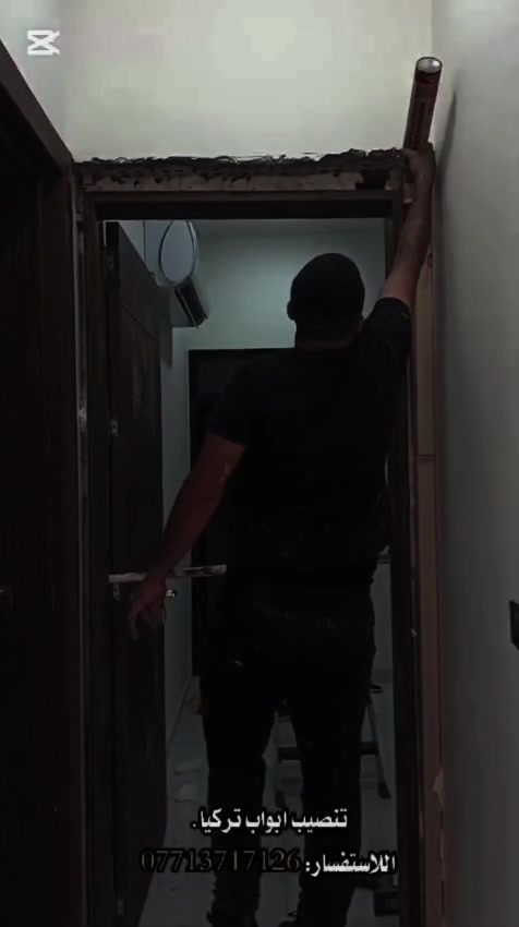 خيارك الافضل يمنه 🏠✅
***********
