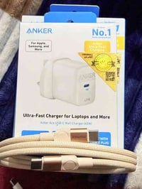 انكر أصلي • ٤٥ واط • كيبل موماكس