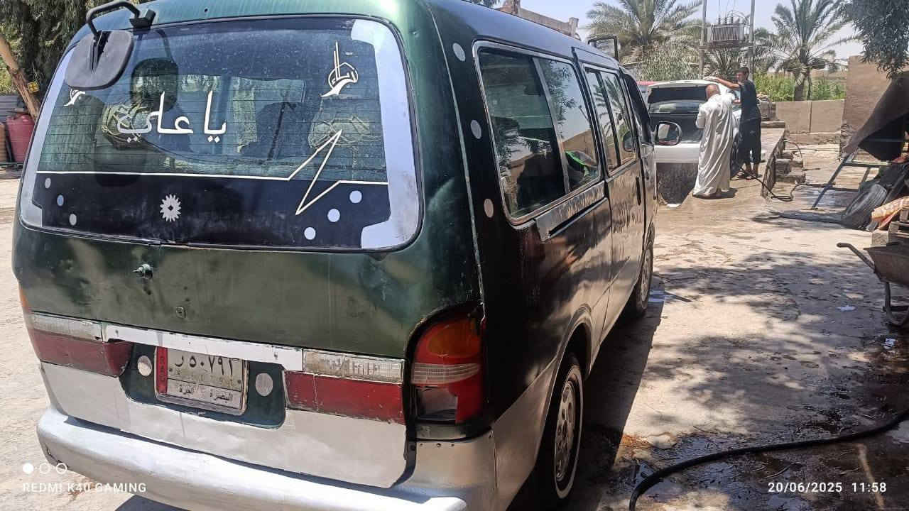 السلام عليكم 
كيه بريحو البيع السعر 50 مو شراي اعبر المنشور مكلف بنشر 
رقم الهاتف ***********
