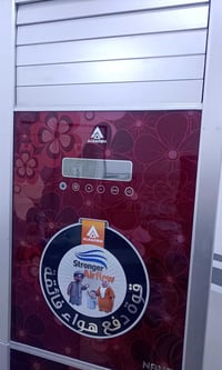 سبلت • ٢ طن • شغال