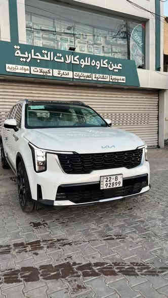 السلام عليكم ..
سورنتو 24 خليجي ضمان 5 سنوات رقم اربيل كفاله عامه 
بانوراما لون ابيض
محرك 3600 كير 8 سرع
ويل 20
كير ماوس
داتا شو 
كامرتين خلفيه
شاشه متغيره 3 الوان
كراسي مخمل
هند بريك بصمه
جنطه كهرباء
تشغيل عن بعد
تشغيل بصمه 
3 وضعيات قياده
ابواب بصمه بالكامل
نظام ترحيب عند الاقتراب من السياره
حساس مطر
انارة الداخل لد بالكامل
مشبك حمايه للراديتر
ارضيات فايبرمع صندوق
اوتو هولد/ لايت ضباب
المكان / بغداد
السعر (  ٣٣٢ ) ورقه
***********
