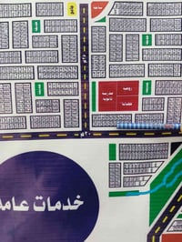 طابو • منطقة النصار • مميزة