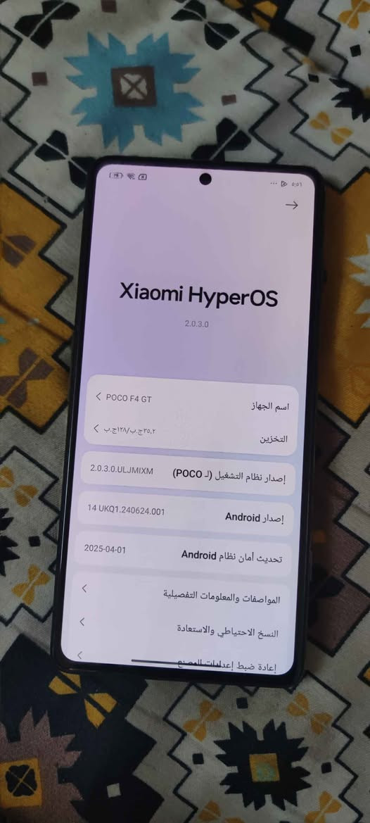 بوكو اف فور جيتي زائد مي عشرة تي برو

بوكو  ذاكرة 128 مكفول فقط ظهر مفطر ومغلف 

جهاز مخصص العاب يدعم شفتات 

 بدون ملحقات السعر 225

مي عشرة تي برو ذاكرة 128 مبدل ظهر شرط اصلي وكالة

 فقط نظافة الجهاز %100 ملحقاته كارتونته وكيبل شحن

 فقط السعر 200

الاجهزة اثنينهم مخصص العاب وقويات جدا 

عنواني بغداد الشعب او حي اور بغداد, العراق


**إذا كنت صاحب هذا الإعلان وتريد حذفه لأي سبب، رجاءا أرسل رسالة إلى الدعم الفني**