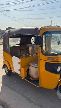 تكتك • موديل 2021 • ضربه بالصفحه