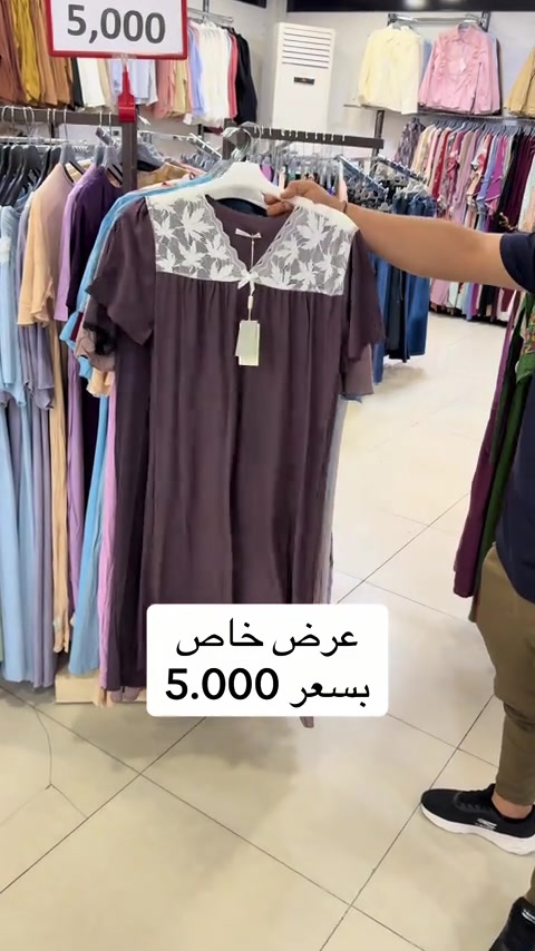 #شارع_القدس_كركوك #مجمع_كوين_فرع_كركوك #اكسبلورexplore #pyfツ #الشتاء_البرد_اجواء_شتويه 


**إذا كنت صاحب هذا الإعلان وتريد حذفه لأي سبب، رجاءا أرسل رسالة إلى الدعم الفني**