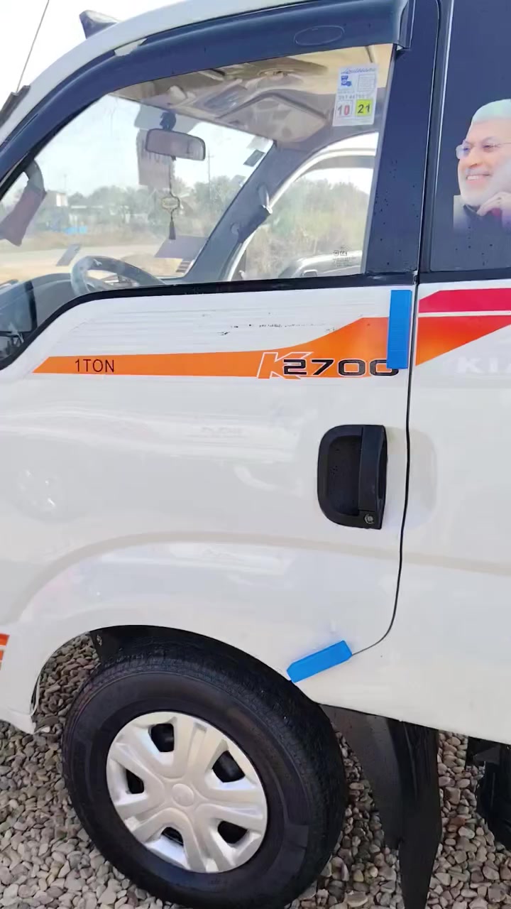 سلام عليكم كيه حمل موديل 14رقم واسط تحويل مباشر المكان الصويرة سعر 98 بيه *********** ***********
