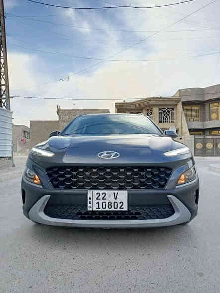 للبيع هونداي كونا موديل ///  2023 ///
فول مواصفات عدا الفتحه ترقيم اربيل

السعر  //  163 وبيه مجال قليل 

وارد امريكي حادث جانبي خفيف جدا 

باب الخلفي امبدل ربع باب امامي صبغ فقط والباقي مكفول شرط الفحص 

بدون ايرباك جميع الايرباكات سليمه 💯 

بجم ابلادي على وضع الشركه 

السياره ماشيه 15 مايل فقط 

فحص وهزه جديد رقم اربيل الجديد 

ملاحظه حجر البيئه رادارات كله ابلادي 

صور الضرر مرفقه مع المنشور 

العنوان بغداد الدوره 

هاتف متوفر وتساب كورك اثير ☎️☎️ 

*********** // *********** بغداد
