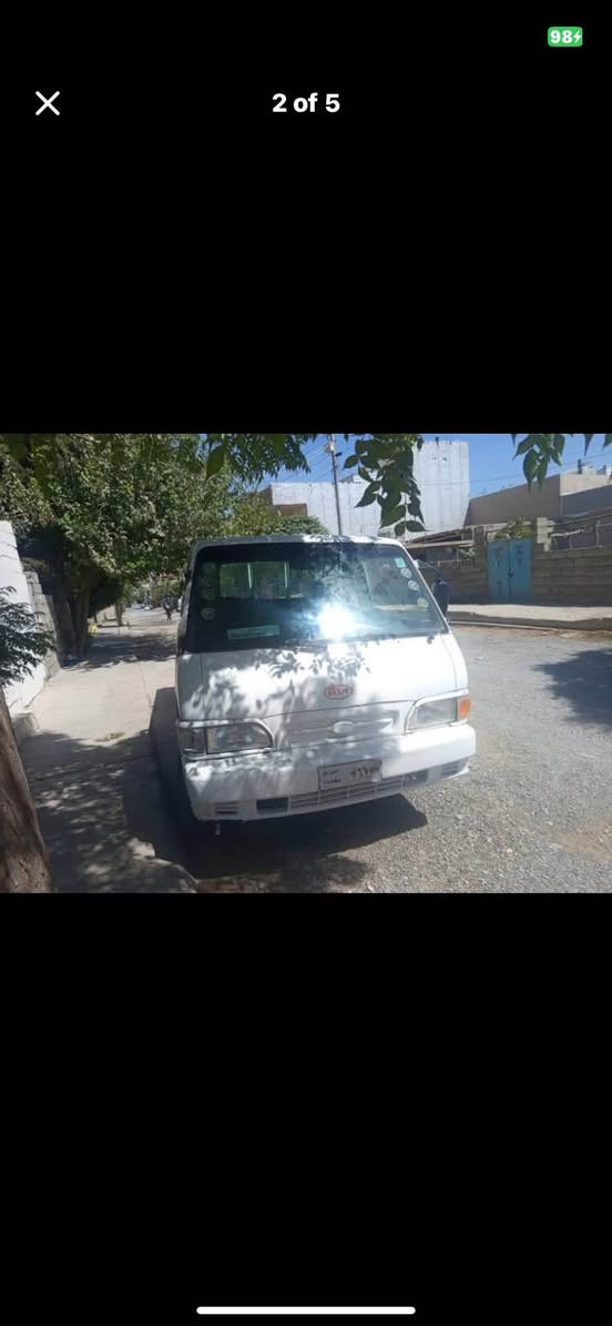 بةناوى خواى گةورةوميهرةبان كيا دووتةنى گاز موديل1996مةكينة2700تايةبوتاية بةشةرت كارةباى مةزبوت كةرمى ايش دةكات شانسى لوك داشبول خاوين باوةر ناوبودى تيكيراو سيعرى 25مةعامةلةلةقةلادزيية ***********واتساب و فايبةرى لةسةرة  حلوجة بشدار, السليمانية
